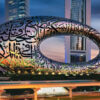 Dubai-Museum-of-Future
