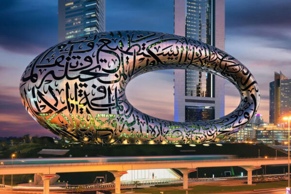 Dubai-Museum-of-Future