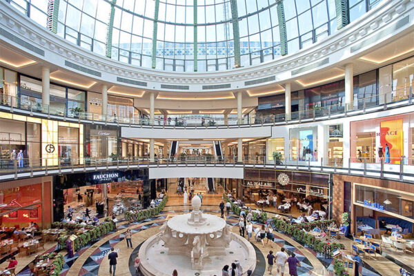 Emirates Mall