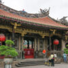 Lungshan Temple