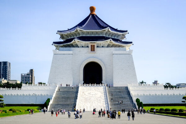 Khu tưởng niệm Tưởng Giới Thạch (CKS Memorial Hall)